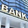 Банки в Мокшане