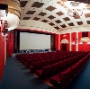 Кинотеатры в Мокшане