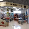 Книжные магазины в Мокшане